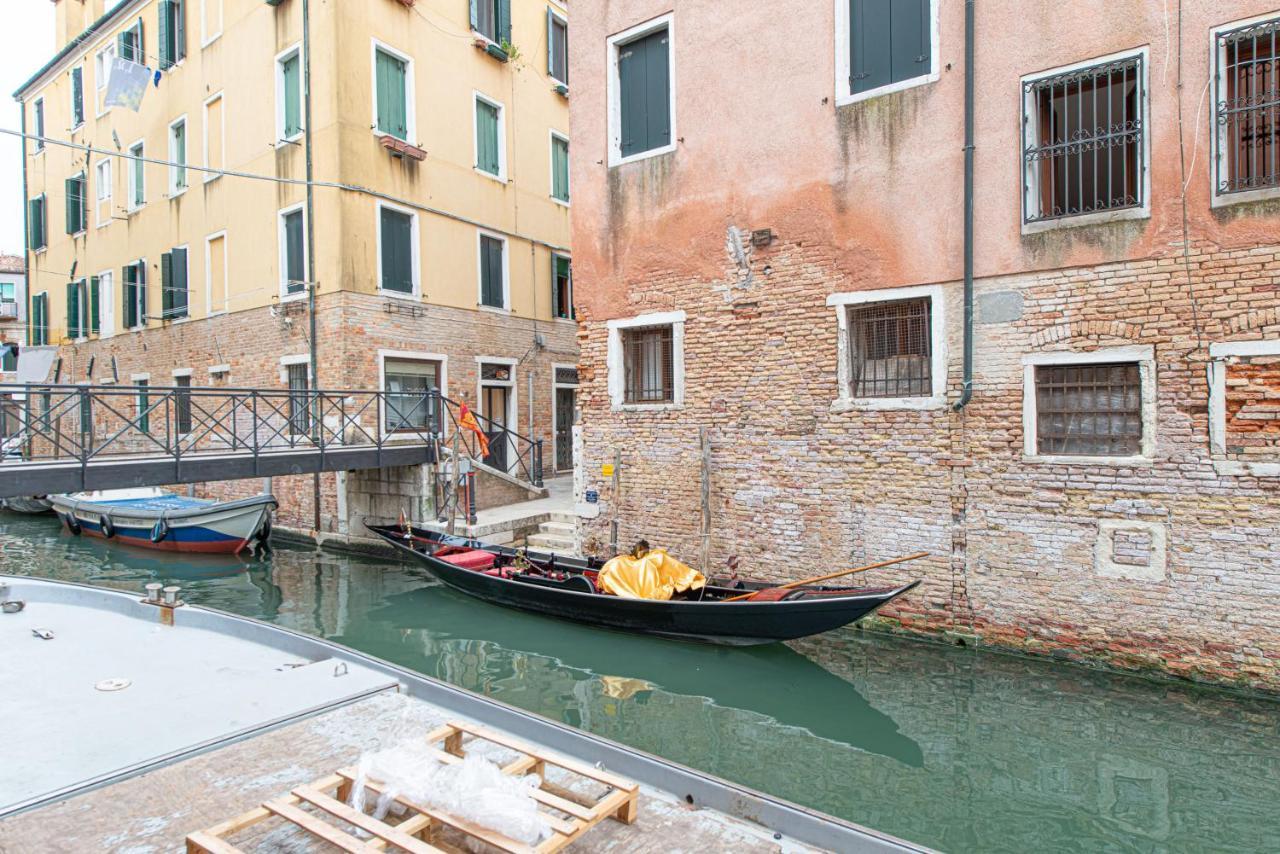 Appartement Ca' Leoncino - Canal Front Venise